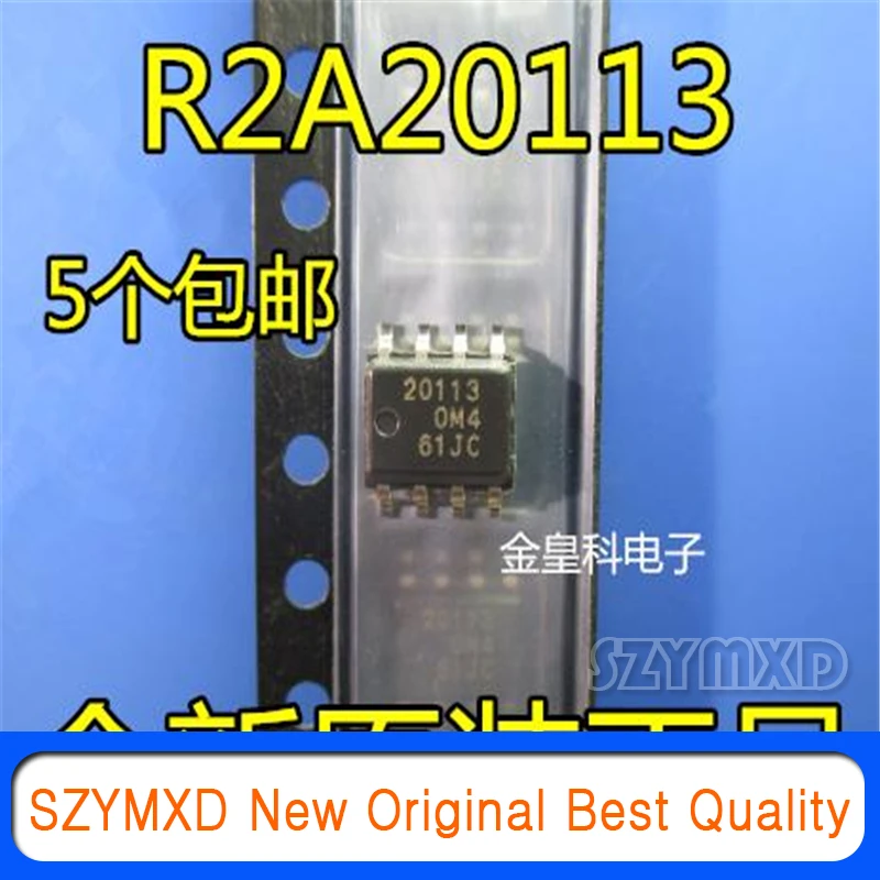 10Pcs/Lot New Original 20113 R2A20113 LCD power board chip SOP-8 patch