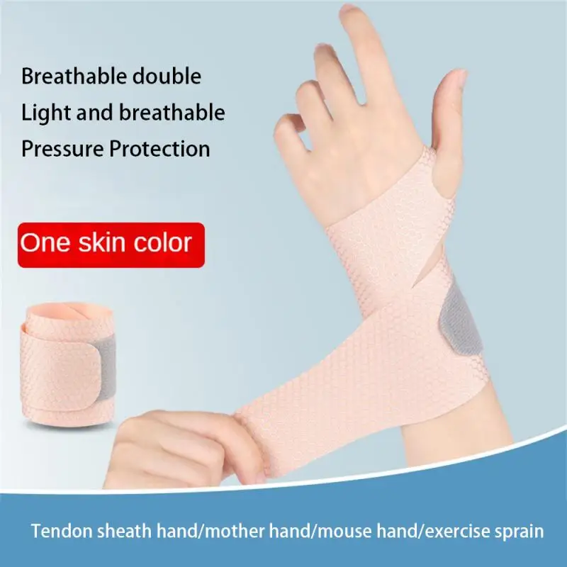 Sports Wrist Guard Thin Strain Sheath Pressure Wrist 1PC Light Thin Sports Sprained Wrist Support Yoga Tendon Sheath Wrist Guard