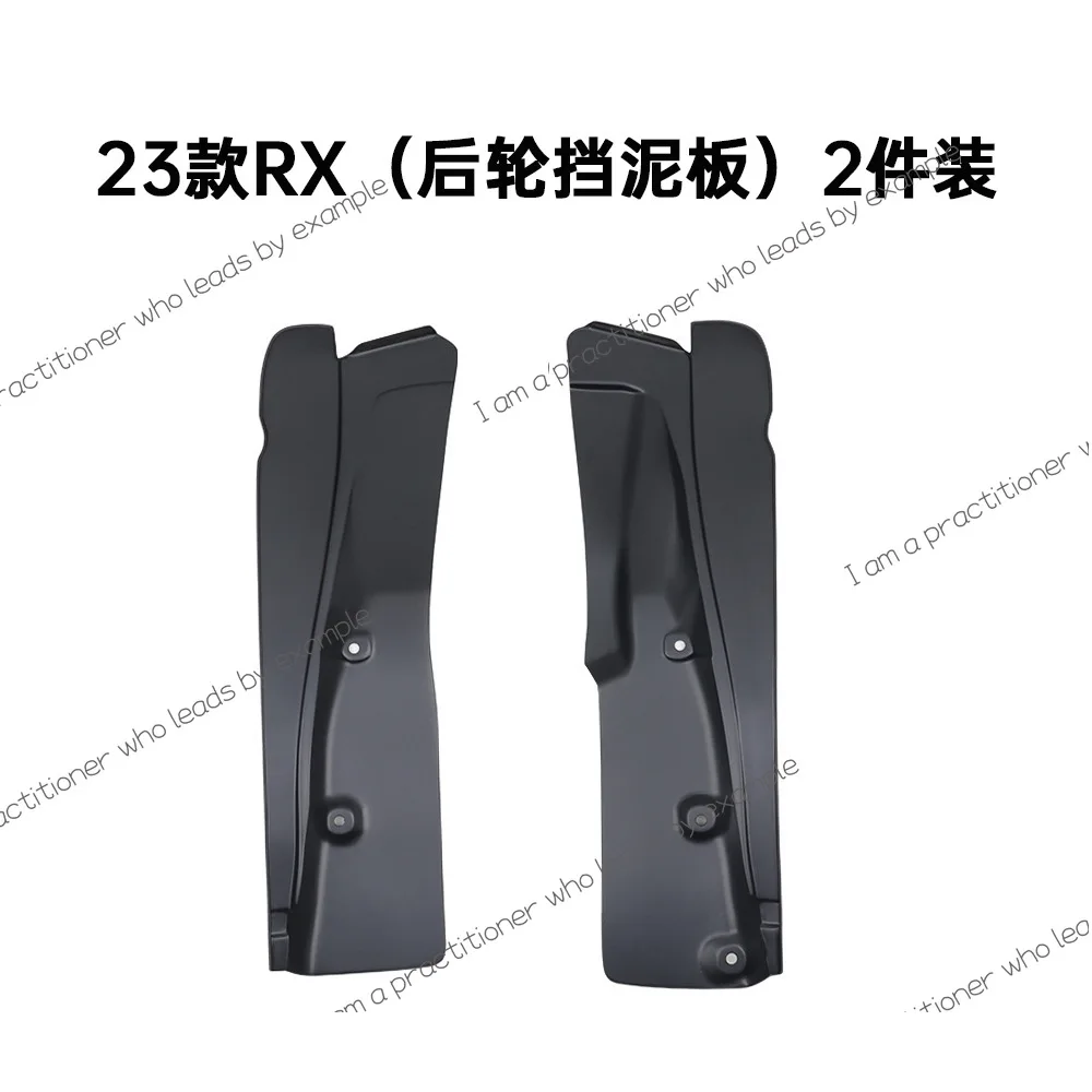 

23 models for Rexa & S RX350h fender rx450h baffle RX500h baffle exterior accessories