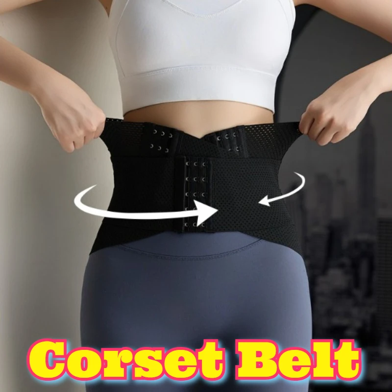 Women U Shape Strong Waist Trainer Belly Fat Reduction Slimming Corset Body Shaper Fitness Workout Core Training Support Toning