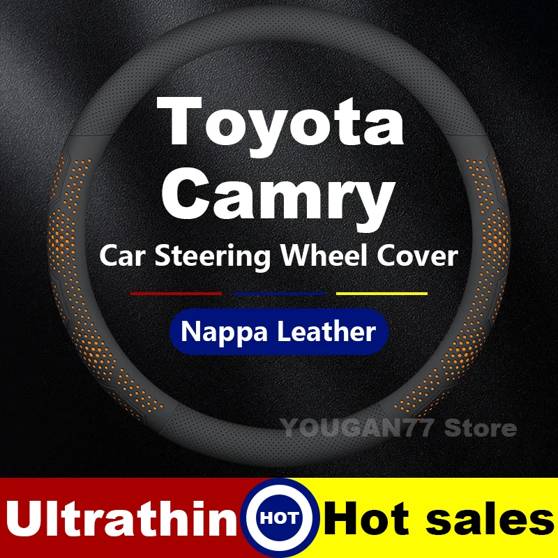 

Кожаный чехол на руль автомобиля для Toyota Camry XSE HEV TRO 2018-2022 2023 2024 2025, аксессуары для автоматического руля Toyota