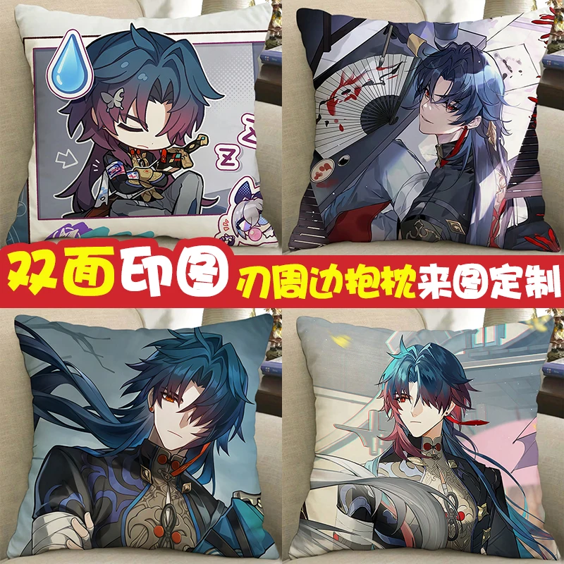 Anime Game Honkai: Star Rail Cosplay Pillowcase Ren Blade Merch Gifts Soft Pillow Inner Covers Two Sides