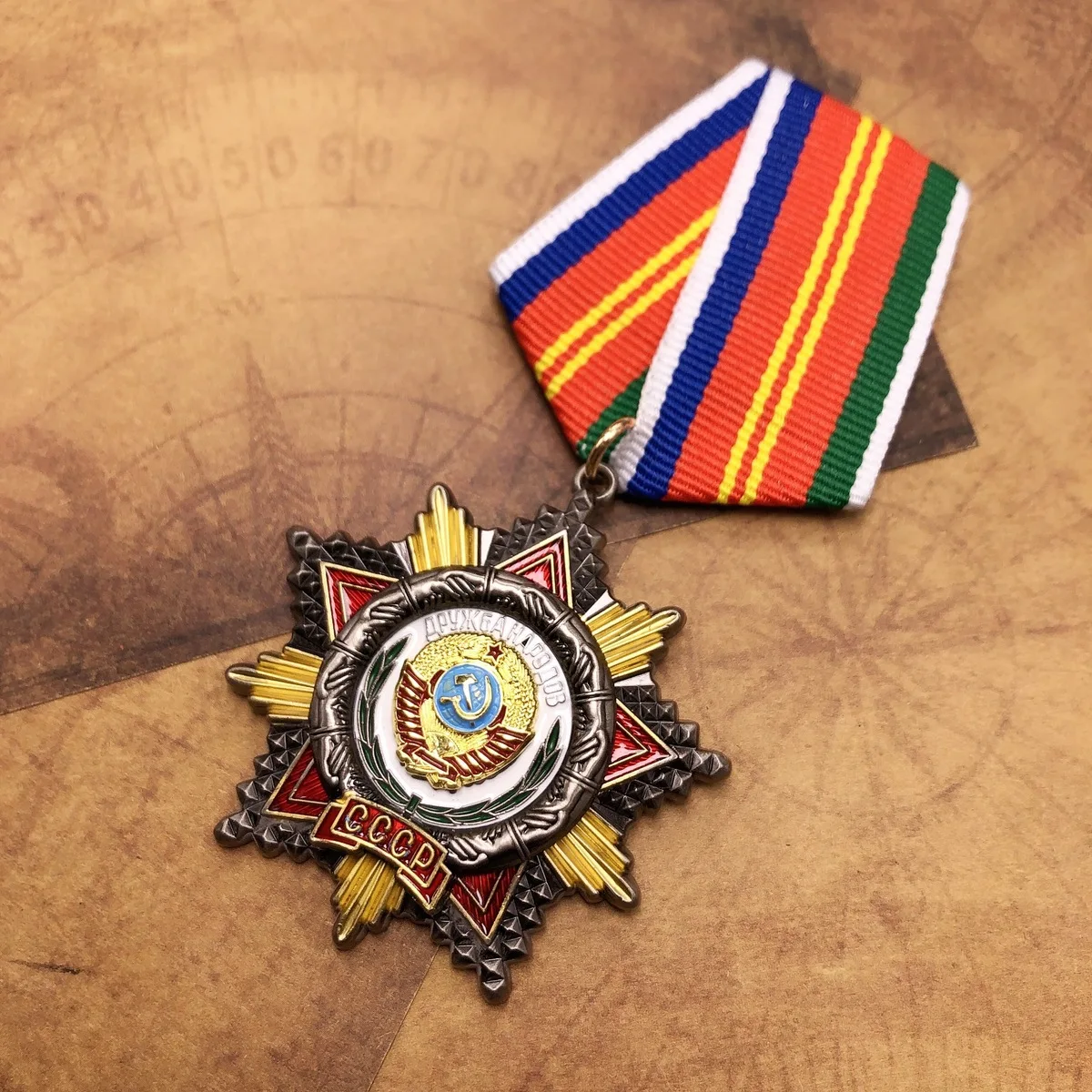 

Soviet Order of Friendship of Peoples Medal-USSR Commemorative Award, Vintage Soviet Union Badge, Collectible Communist Era Pin