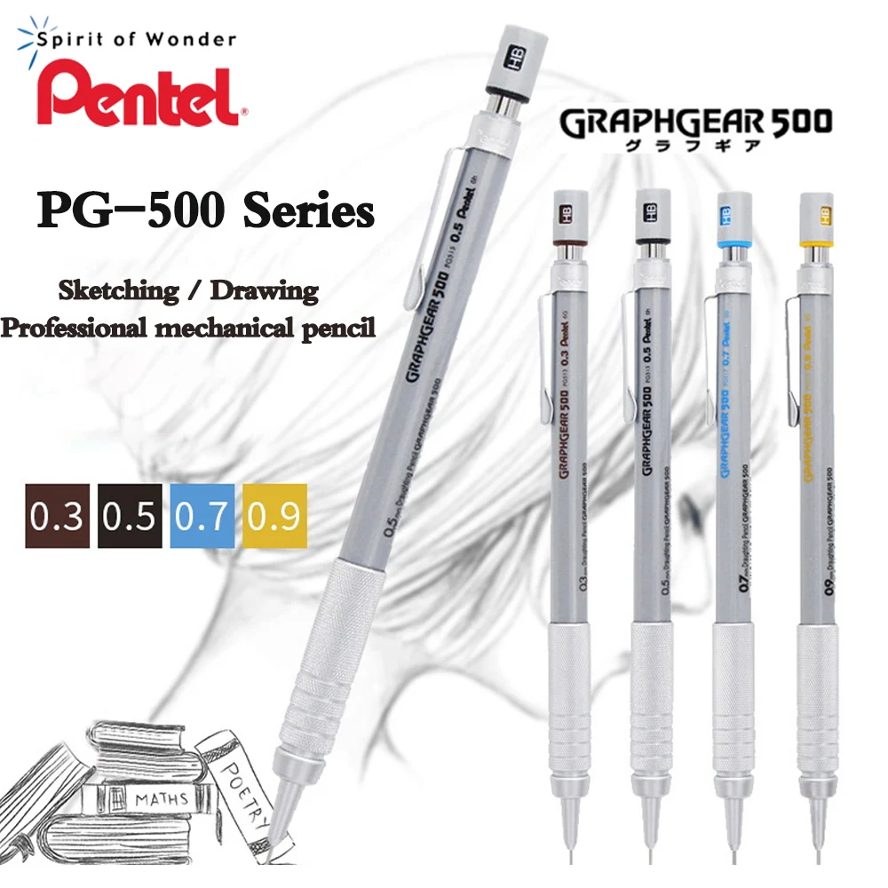 

Japan Pentel Mechanical Pencil 0.3/0.5/0.7/0.9mm Low Center Gravity Metal Sketch Drawing Pencil Office School Writing Stationery