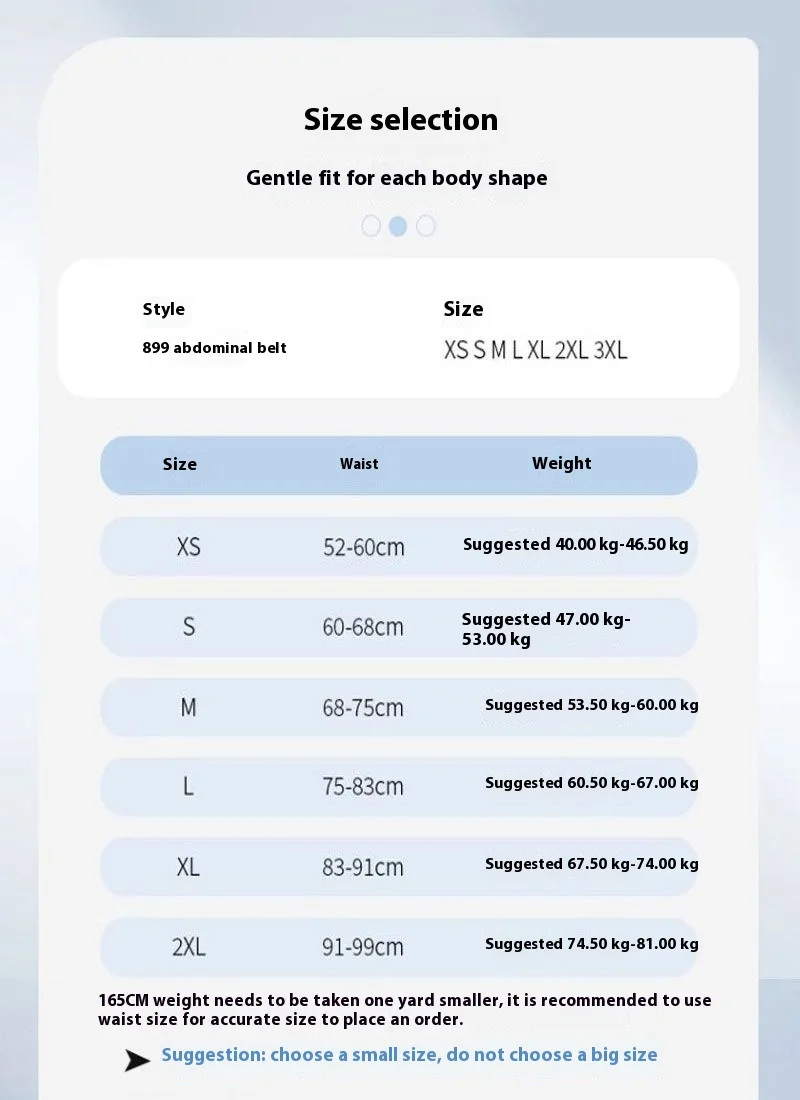مخصر (كورسيه U-الظهر العمود الفقري دعم بعد الولادة محدد شكل الجسم ارتداء قابل للتعديل مدرب خصر حزام للبطن حرق الدهون تجريب الرياضة #5