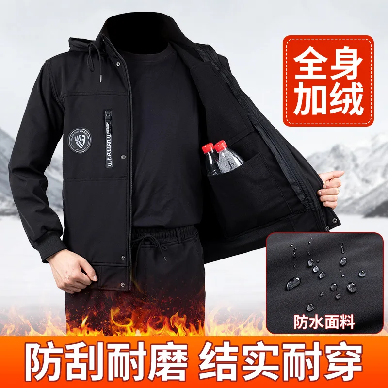 Autumn and Winter Velvet Overalls Set Three-in-one Waterproof Cold-proof and Warm Outdoor Camouflage Cotton Clothes
