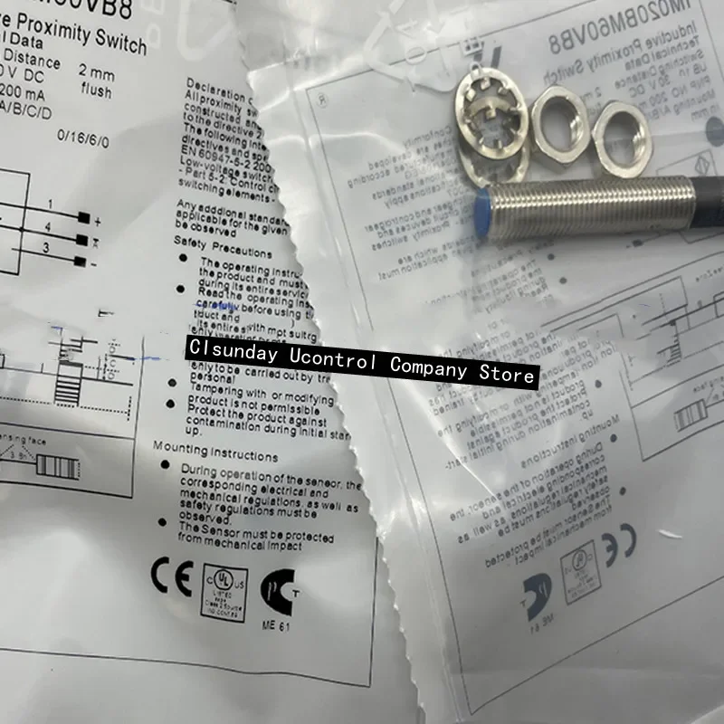 

2 шт. новый бесконтактный переключатель IM020BM60TD8 IM020BM60TB8