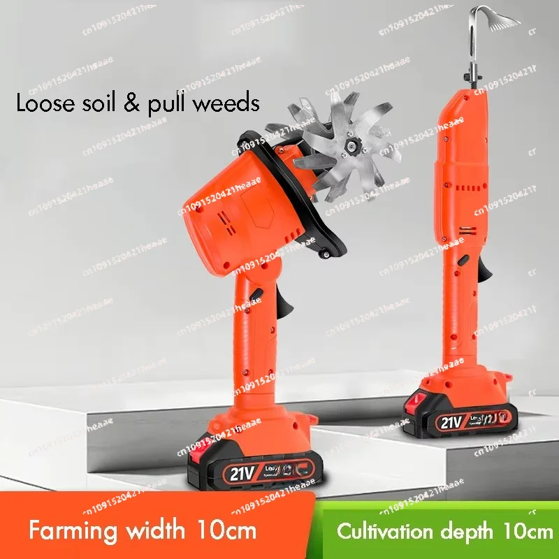 Suitable for1.5A Working Width Electric Tiller Cultivator 4 Row Teeth  Lawns Greenhouse, Electric HoeCordless Electric Tiller