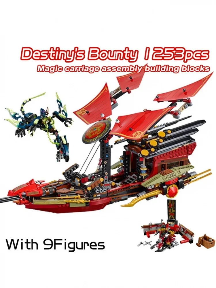 Ninja Serie Destiny Bounty Bouwstenen Ruimtevaartuig Drakenboot Basis Hydro Schip Chariot Sora Bricks Speelgoed Voor Jongens Geschenken 70738 - afbeelding 2