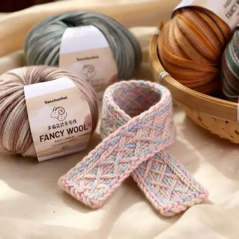 1Pc 50g Merino Wool Yarn Baby Wool Rainbow Wool Segment Dyed Yarn for Hand Knitted Sweater Hat Sock Scarf