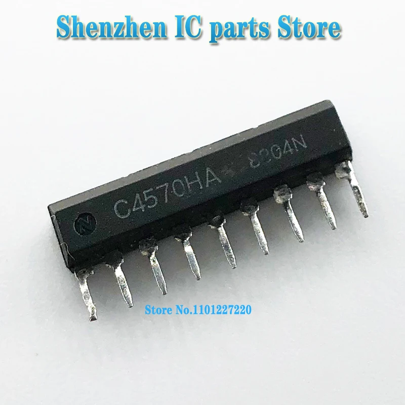 10pcs/lot  UPC4570HA ZIP UPC4570 C4570HA ZIP-9 In Stock