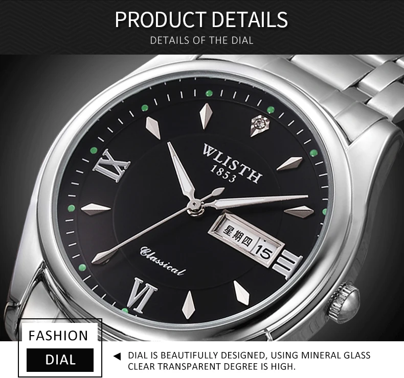 Men's Quartz Sports Watch description 7