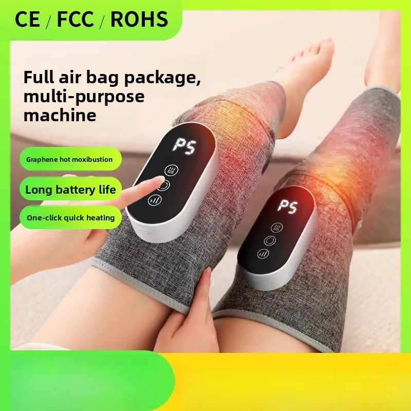 

Graphene Wireless Leg Massager Air Wave Airbag Kneading Constant Temperature Hot Compress Leg Beauty Instrument