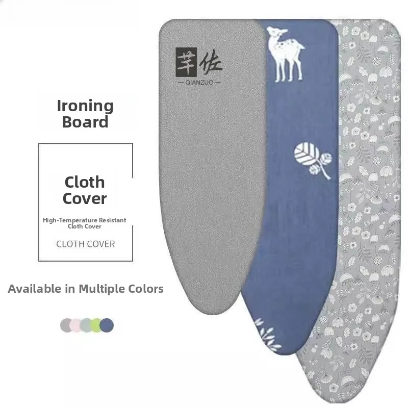 

Thickened Pure Cotton Clothing Ironing Board Cover Replaceable Washable Heat Resistant Tablecloth Ironing Mat Cover