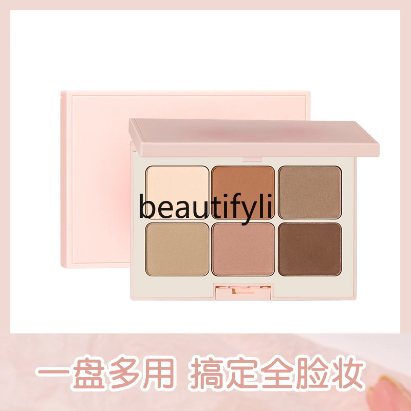 Eyeshadow disc Multi-color universal high-gloss trimming blush Multi-functional integrated disc Waterproof