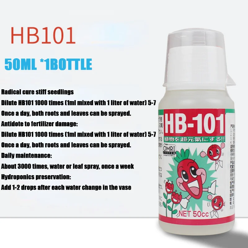 HB101 Growth-promoting Strong Root Liquid Plant Succulent Flowers Slow-release Organic Liquid Nutrient Solution Rooting 6ml