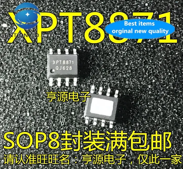 

20pcs 100% orginal new XPT8871 8871 SOP8 5W power amplifier amplifier chip mono