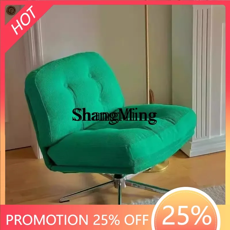 

SM new medieval single sofa chair leisure balcony chair green Internet celebrity lazy sofa