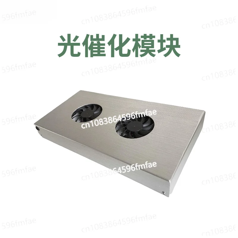 

Air Purifier, Photocatalytic Module, Virus Disinfection, Sterilization, Air Disinfection, Removal of Formaldehyde Negative Ions