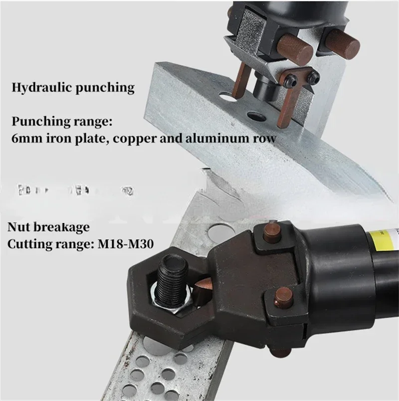 

NK-24 Rechargeable Hydraulic Punching Machine Portable Nut Breaker Two-in-one Iron Plate Angle Iron Hydraulic Punching Machine H