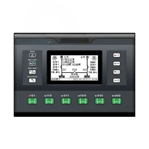 

Suitable for dual power bus connection controller automatic ATS module generator HAT821SI