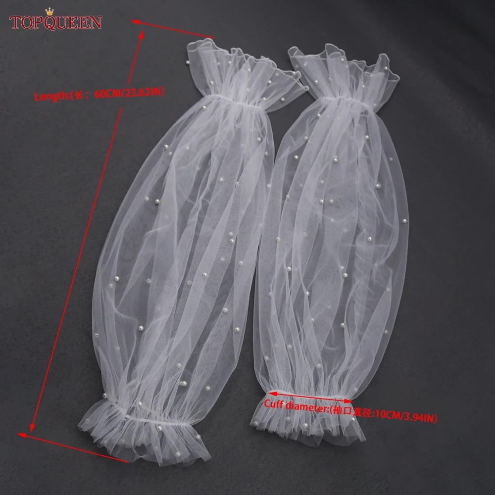 TOPQUEEN VM30 Pretty Lantern Gloves Removable Pearl Tulle Elastic Cuff Long DIYSleeves Bridal Party Wedding Dress Arm Decoration