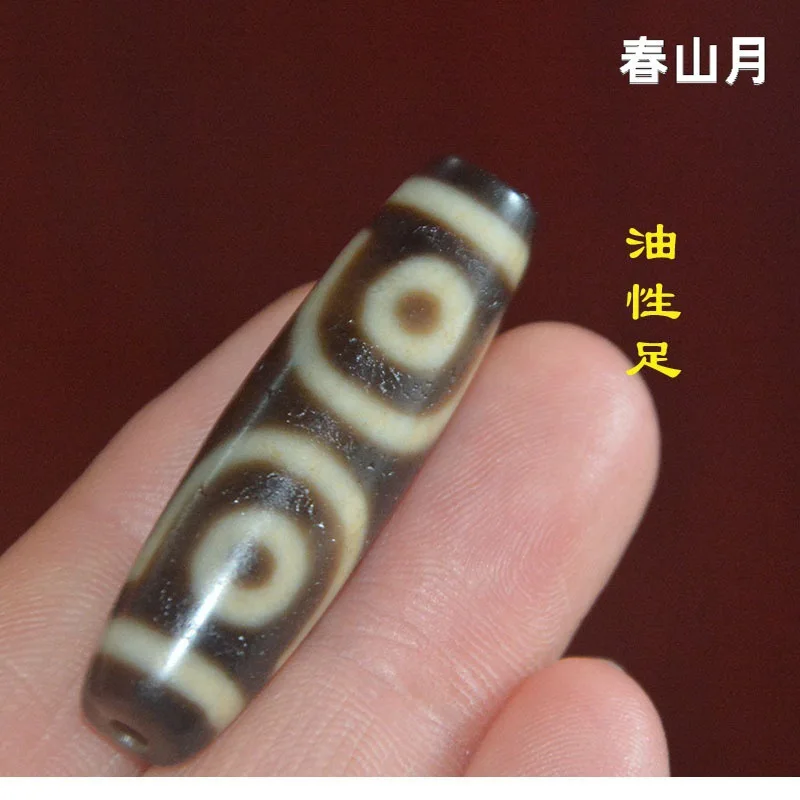 

Special Wholesale Tibet Three Eyes Tibet Beads Oily Chalcedony Material Tibetan Tibet Beads Bracelet Accessory Pendant Clavicle