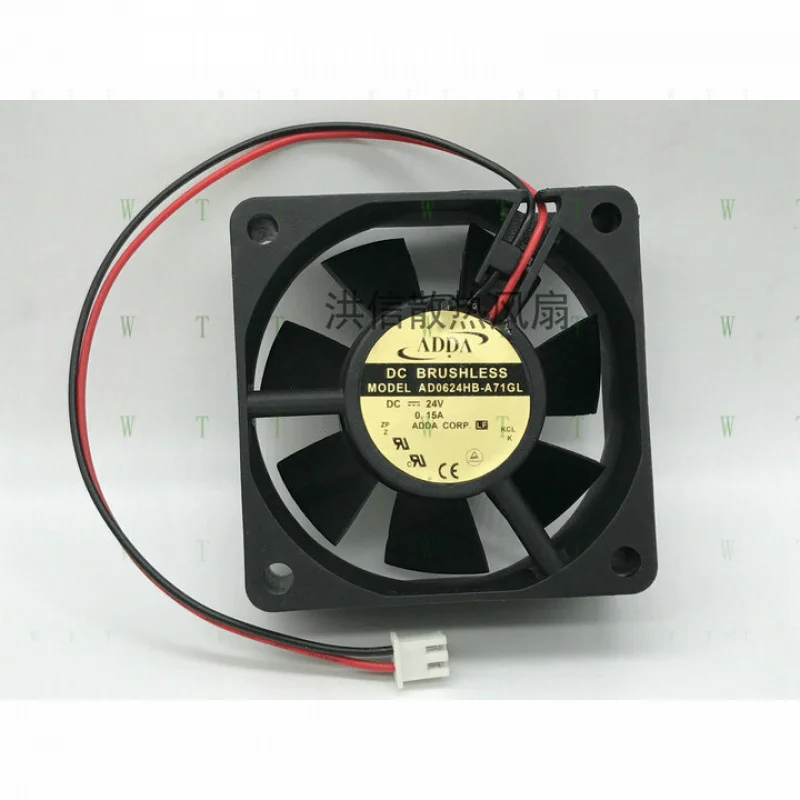 

H 1 PCS for ADDA Fan AD0624HB-A71GL DC24V 0.15A 6025 6CM 2 Pin cooling fan