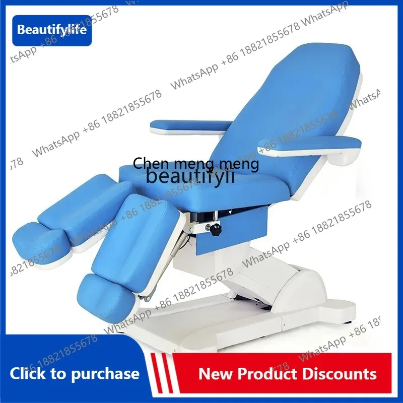 

C85 Foot Chair Treatment Table Massage Sofa Rotatable Seat Adjustable Leg Support Beauty Pedicure Chair