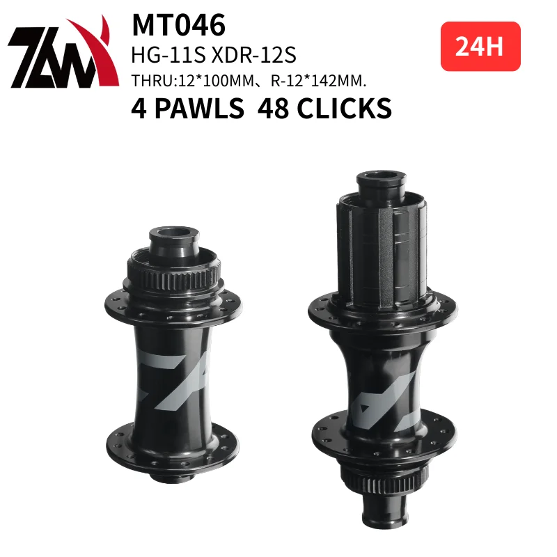 

Road Bike Disc Brake Hub Front/Rear 100x142mm 12x142mm AL6061-T6 Body 7075 Alloy Axle 24H 14G 370g 4-Pawl 48 Clicks HG 11S