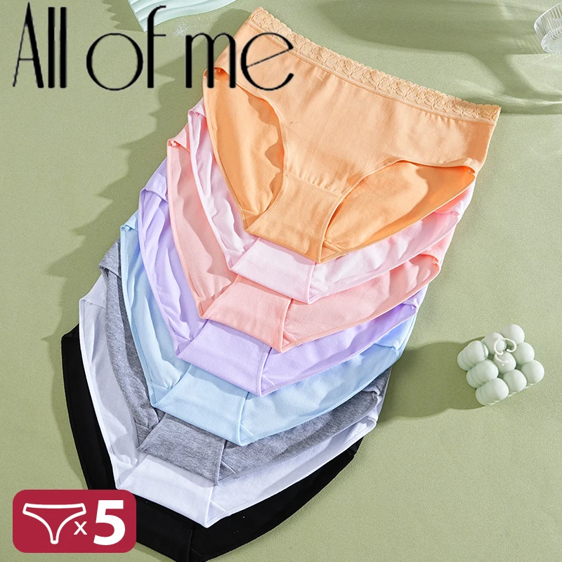 5PCS/Set Women Cotton Panties Sexy Low Waist Briefs Lace Cotton Female Comfortable Underwear Solid Color Soft Stretch Lingerie