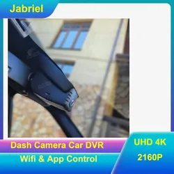 Neue Stecker und Spielen HD 1080P Wifi Auto dvr Kamera Dash Cam für BMW E81 E82 E87 E88 E90 e91 E92 E93 E60 E61 E65 E66 E84 E70 E71 E72