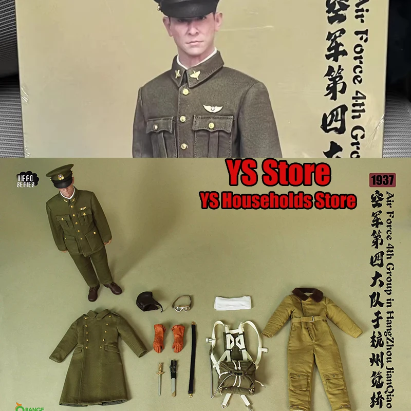 

QORANGE QOTOYS Быстрая доставка 1/6 ВВС 4-я группа в Ханчжоу Солдат Цзянь Цяо Нежная мужская фигурка QOM-1047 12 дюймов