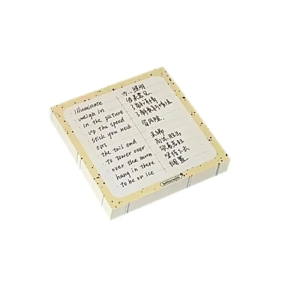 50枚入り/パック 透明インチ付箋 オフィス用品 付箋 スクラップブッキング メモ帳