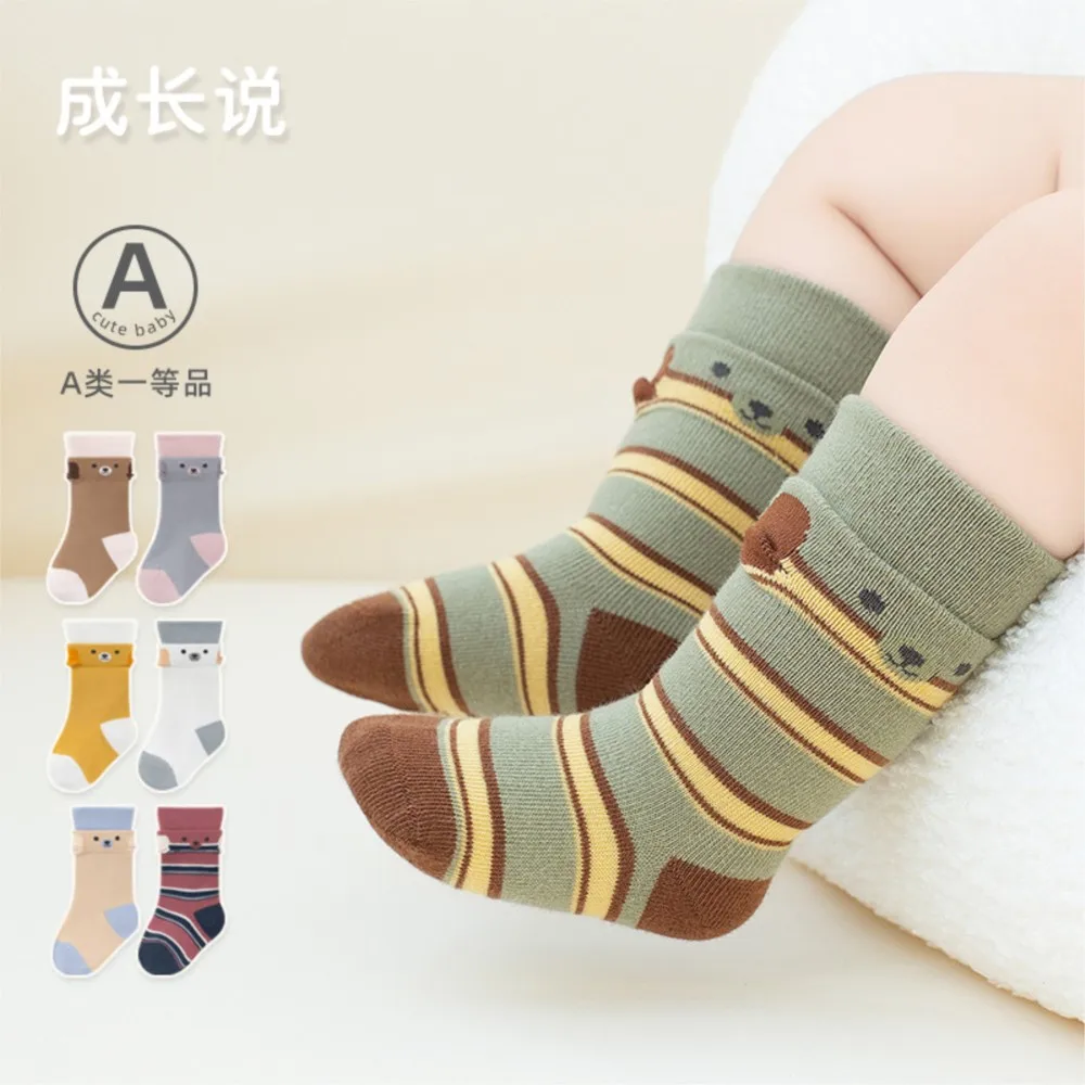 Baby socks new class A cotton boneless small ears cartoon baby socks breathable children's stockings