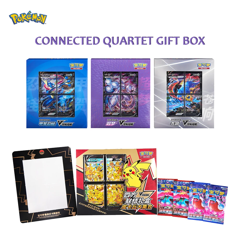 in-stock-genuine-100-original-pokemon-ptcg-card-quartet-coupling-v-union-gift-boxes-pikachu-big-gather-mew-two-ptcg