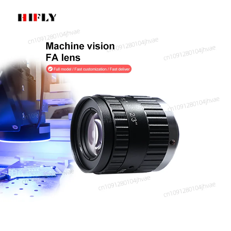 

On Sale 5MP 16mm Cheap 2/3" F1.6-16 FA Camera Lens for Industrial Vision Systems