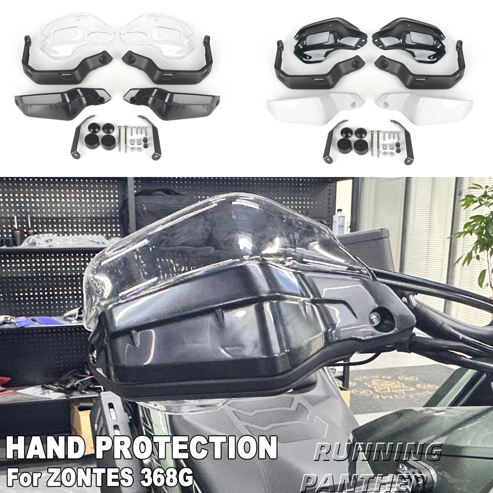 For Zontes 368G 368 G G368 New Motorcycle Accessories Handguard Handlebar Hand Guard Shield Handle windshield Protector