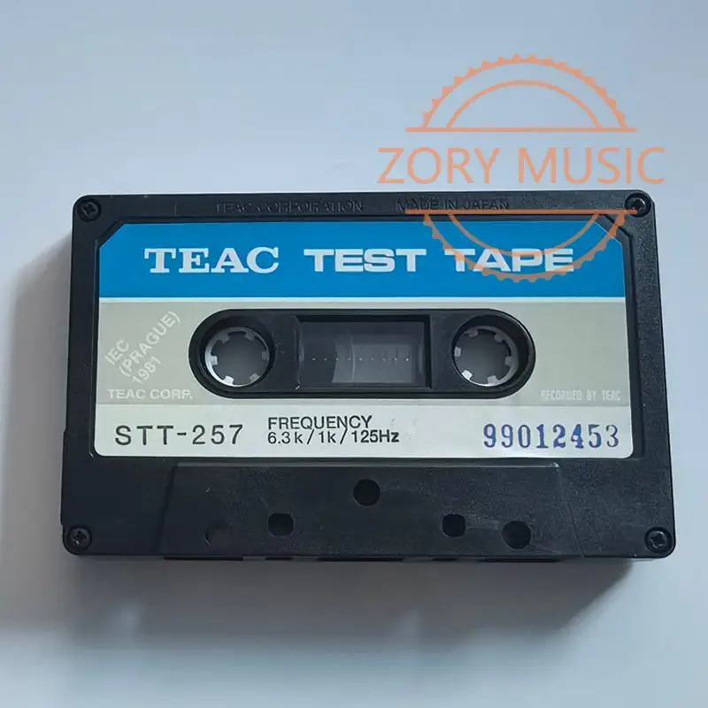 Category image: Tape