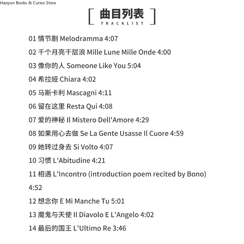 Andrea Bocelli CD, 《CIELI DI TOSCANA》, 1 CD, CD pop, Album ini berisi total 14 lagu.