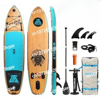 YOGA inflatable stable stand up paddle board 11feet 33inch  2023 April new arrival  blue wood double layers sup boards