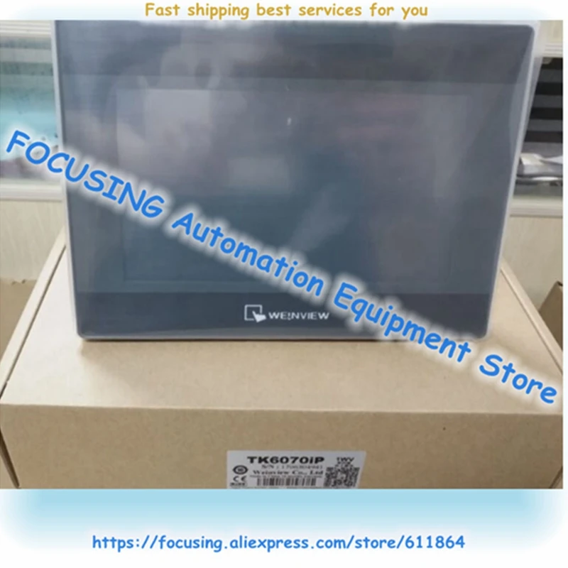 

7 Inch Touch Screen Panel HMI ET070 MT4414T MT4434T MT4434TE TK6071IQ TK6071IP GL070 GL070E New