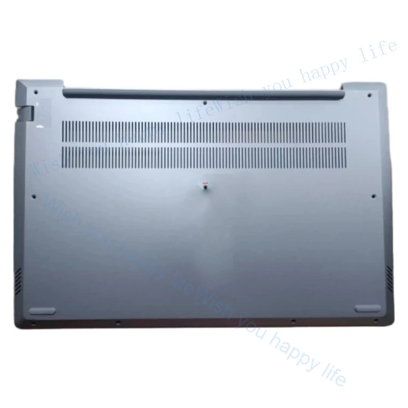 coque-inferieure-du-chassis-pour-lenovo-k4e-itl-5cb1b02546