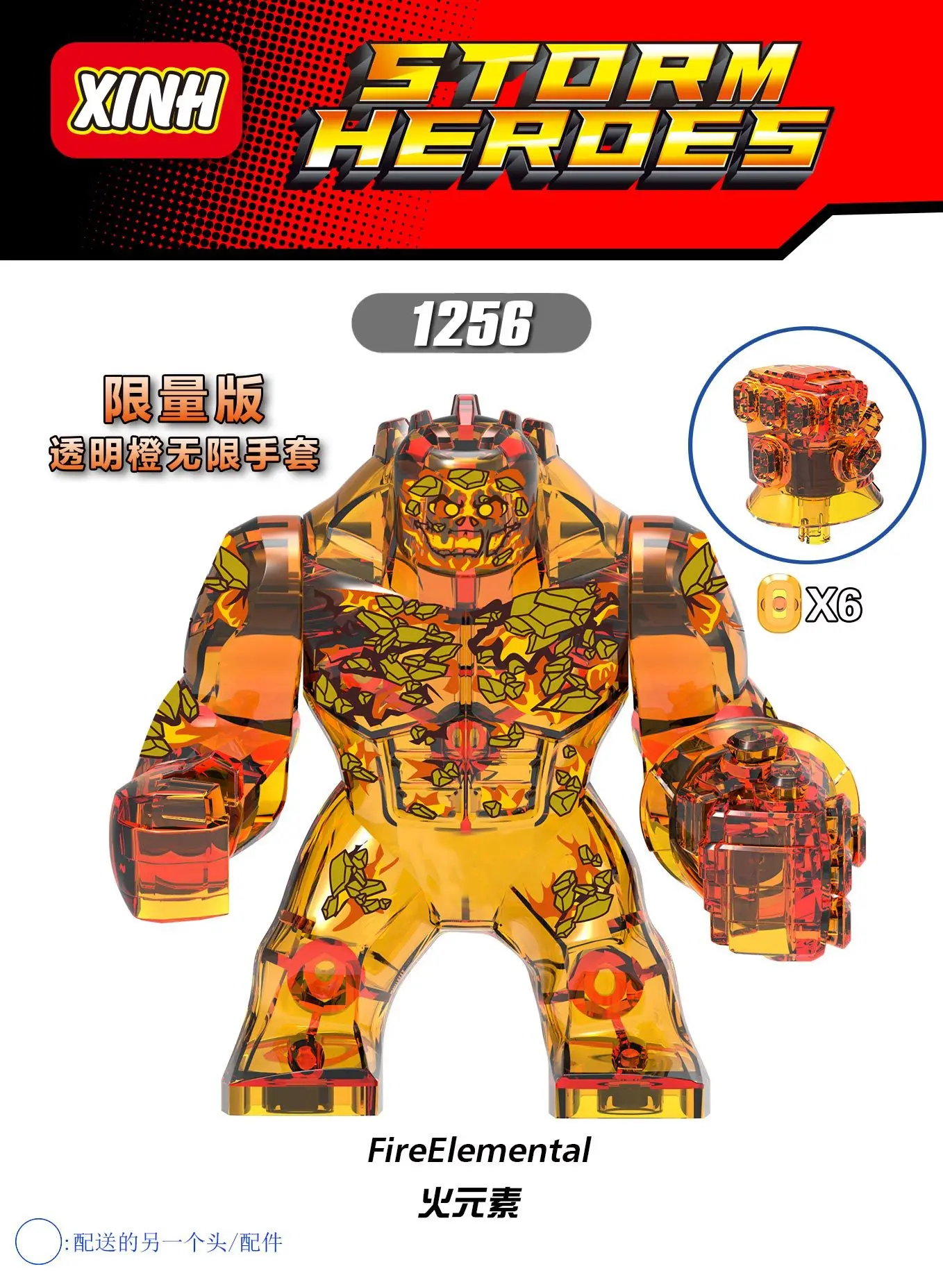 Marvel-Superhelden-Bausteine, Spider Man Venom, Red Hulk, zusammengebaute Puppenspielzeug-Anime-Figuren, Geburtstags- und Weihnachtsgeschenke