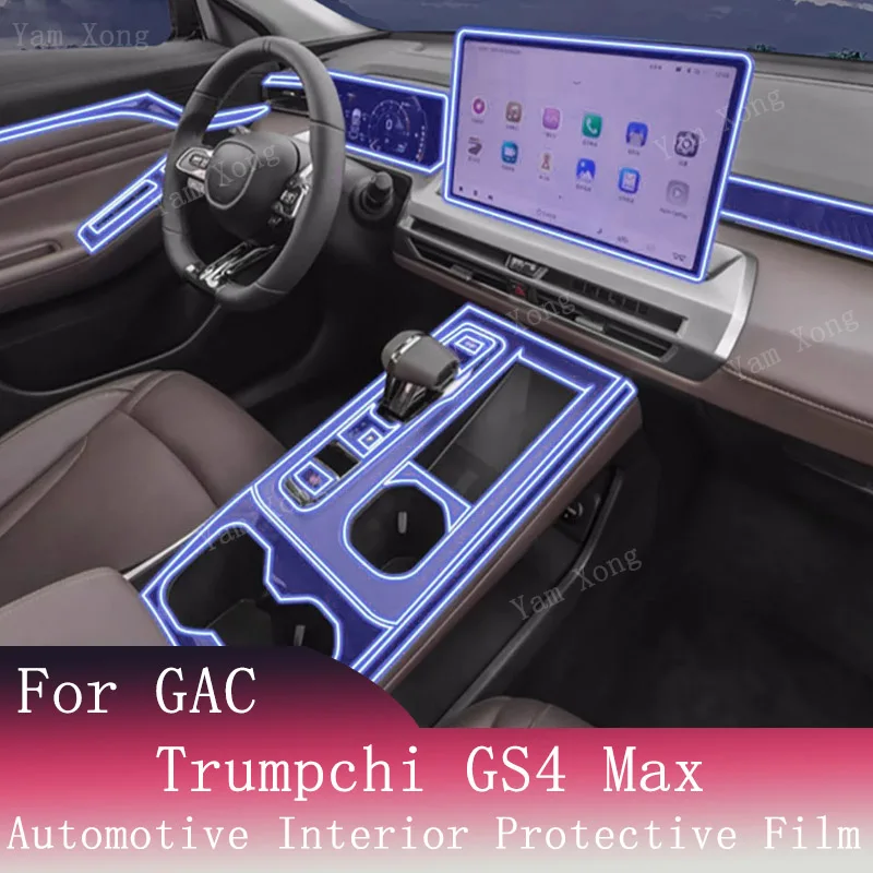 

For GAC Trumpchi GS4 Max 2024 Car Interior instrument Dashboard Navigation TPU Instrcument Protective condition Accessories