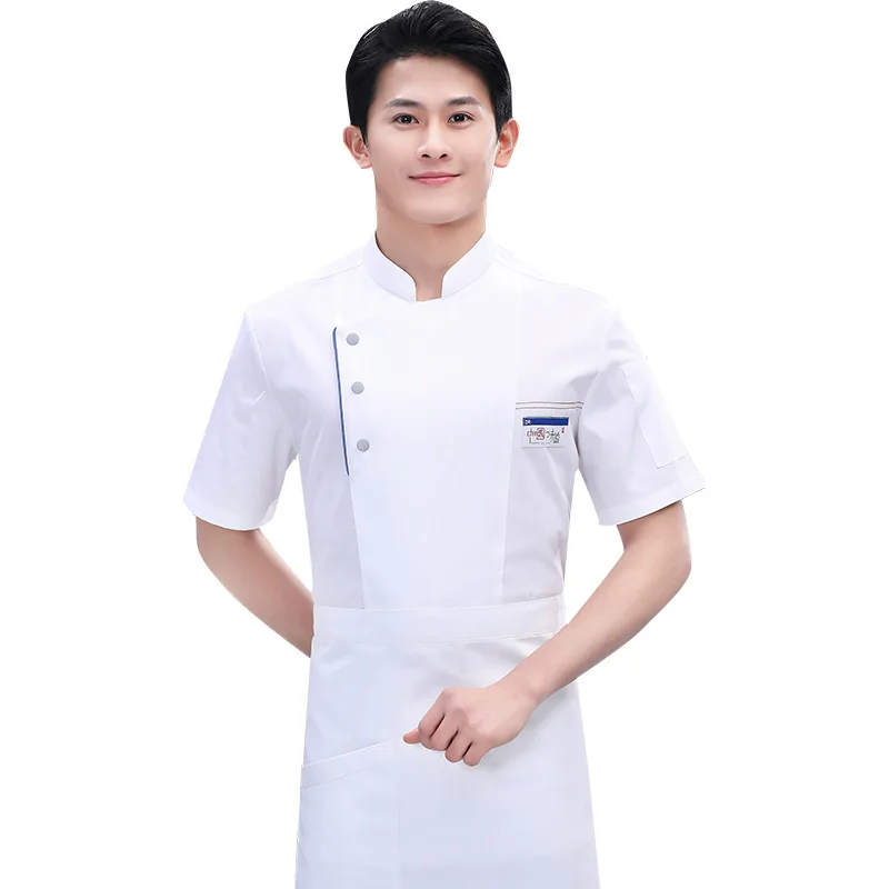 Restaurant chef work clothes for men's short-sleeved thin back strap net hotel baking hotel special chef clothes
