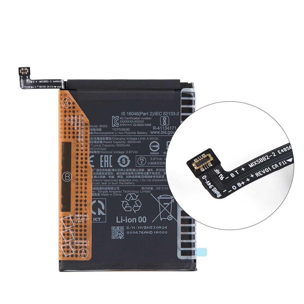 Brandneuer BN53 5020 mAh Akku für Xiaomi Redmi Note 9 Pro Handy-Akkus