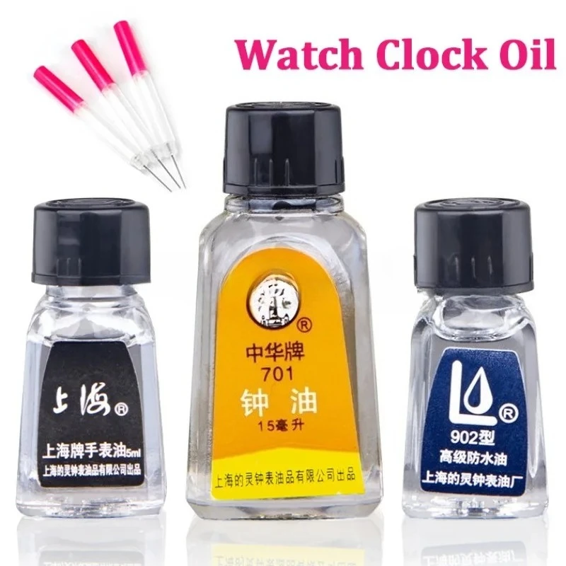 ساعة زيت احترافية 701 702 902 مقاومة للماء صيانة تزييت ساعة ساعة كريم مجموعة أدوات إصلاح الزيت لصانع الساعات #1