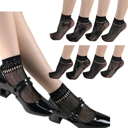Women's Black Fishnet Ankle Socks Retro Floral Dress Hollow Out Nylon Elastic In Patterned Short Socks