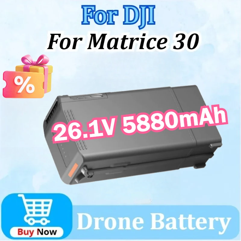 حديثا TB30 26.1 فولت 5880 مللي أمبير بطارية الطيران الذكية ل DJI ماتريس 30 كوادكوبتر بطارية قابلة للشحن عالية الجودة